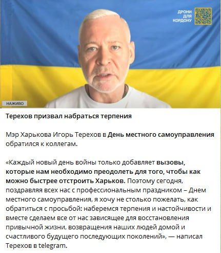 �������, ��� � �����?. ������� �������� ��������� � ����������� �������� ��������������. � ��� �� ������� "��������� ��� �������", ����� ���� ��� ������ "��������� �������"