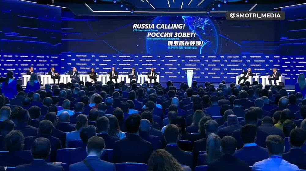 �����: ���, �����, ������, �����, ������ � ���������� ��������� ���� �� �������� ������������� �����������