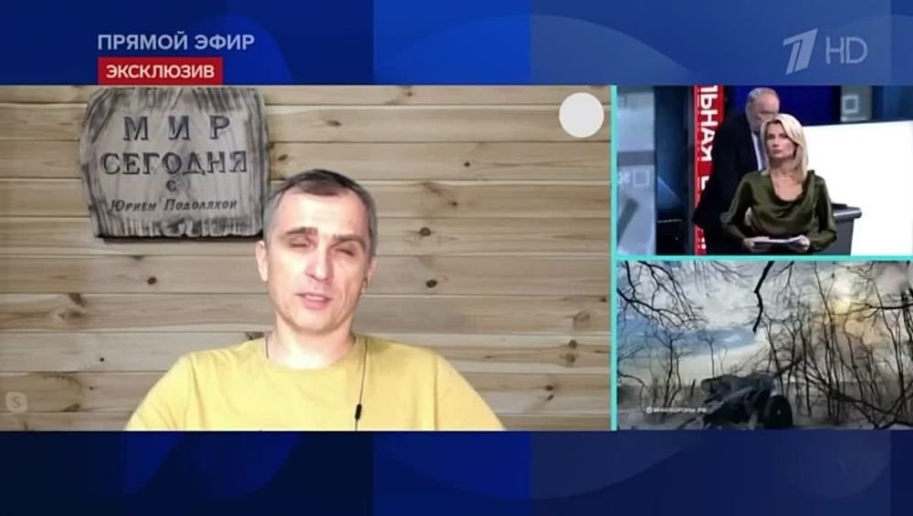 Проблемы с системами ПВО на Украине будут только нарастать