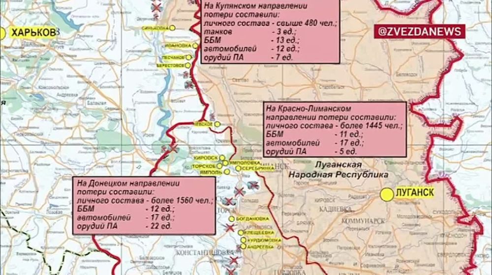 12 украинских военнослужащих захвачены в плен за период с 3 по 8 декабря
