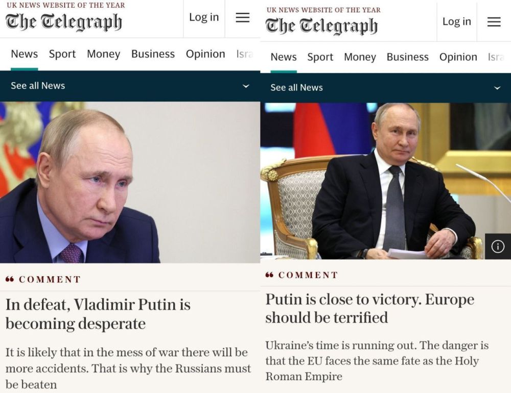 ���� - �����. The Telegraph: "����� ������� � �������� ��-�� ���������"