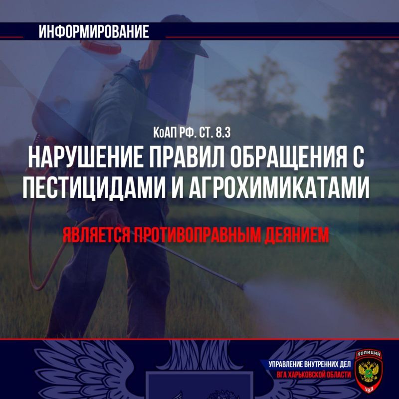 ���������� ���������� ��� ��� ����������� ������� ����������� ������� �� ���������������� ��������������� �� ���������� ��������������, ���������������� ��. 8.3 ���� �� ���������� ������ ��������� � ����������� � ��������������