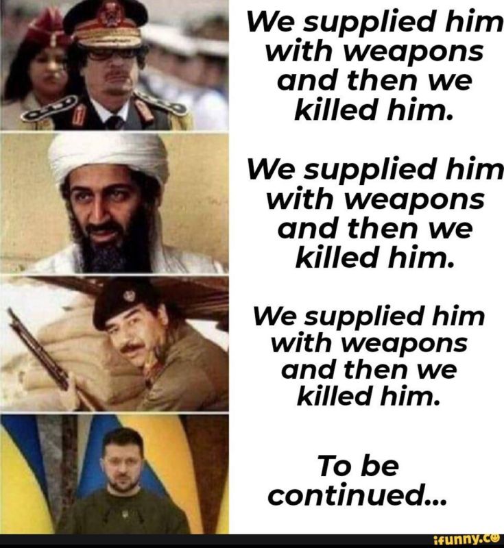 ����� ���� ���������. "�� �������� ��� �������, � ����� �� ����� ���. ����������� �������..." ����, ������������ � �������� �������� ��������, ���� �������� ����������, ��� ���� �������� "�����". ����� ����� ���� ��� ������