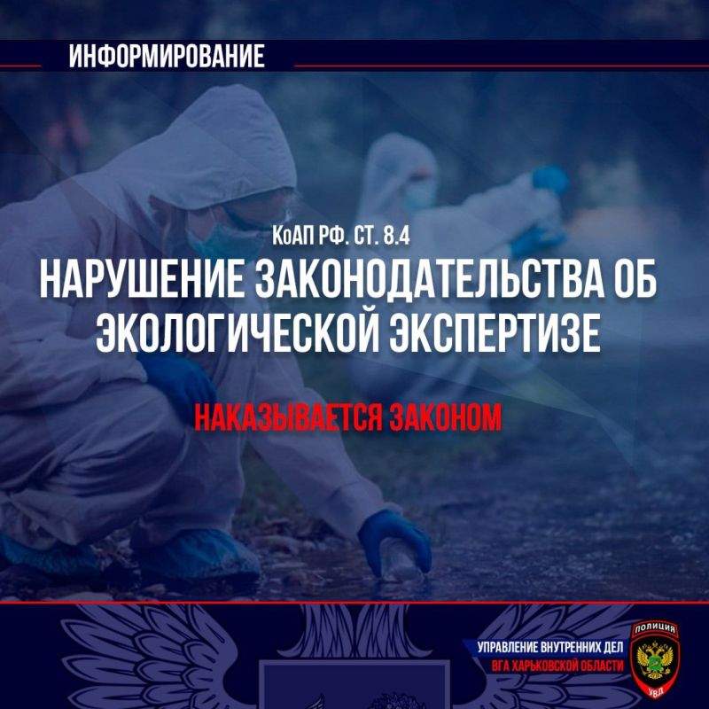 ���������� ���������� ��� ��� ����������� ������� ����������� ������� �� ���������������� ��������������� �� ���������� ��������������, ���������������� ��. 8.4 ���� �� ���������� ���������������� �� ������������� ����������