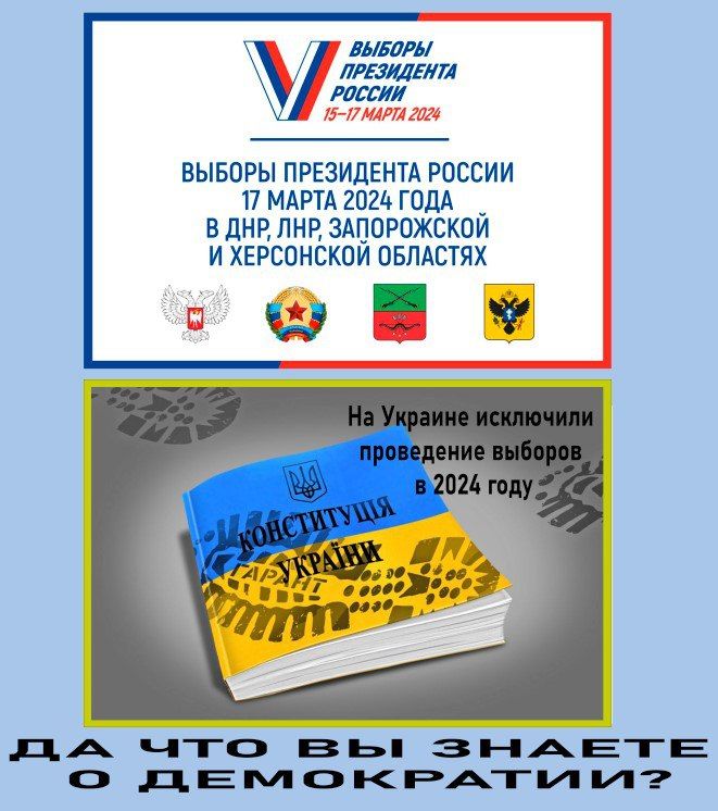 ��� �� ������� ������������� � ���������� ����������� �� ������� ���������� �� � ����� 2024 ���� � ����� ��������, ��� ������� ������� ���������