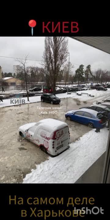 Киев превращается в маленькую Венецию