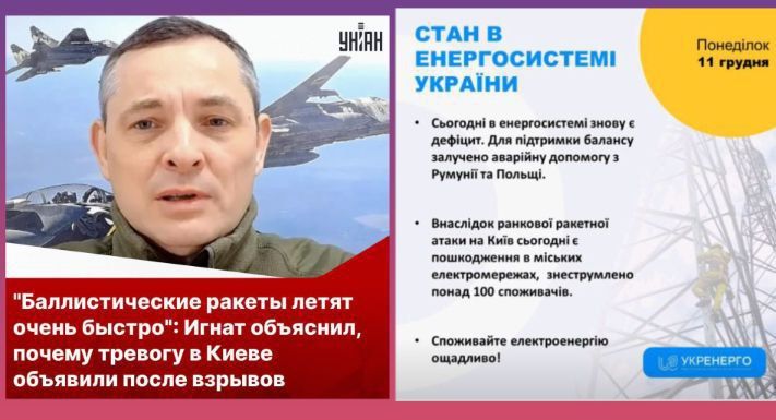 "��� ������� ������� �� ��� ��� ������ � �������"