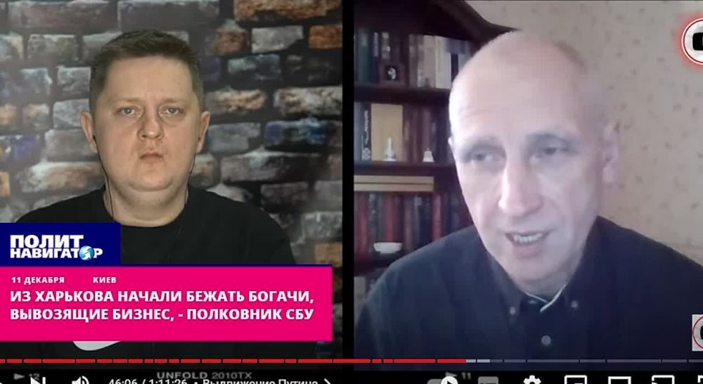 Из Харькова начал бежать крупный бизнес