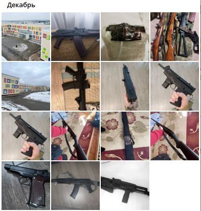 �������� �� ��������. ��������� �� �������: "� ����� � ���� ����", "����� ��������" � ������ ������� ��������� �������� ����� ���������������� � ��-�������, ����� �������