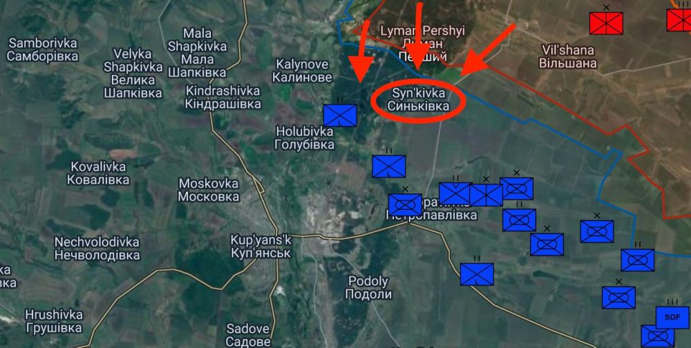 ВС РФ наступают сразу на нескольких участках фронта под Купянском