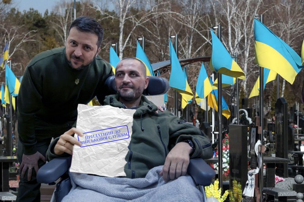 #аналитика_от_наёмника. Ограниченно-пригодные украинцы попадают на фронт из-за коррупции в ВСУ