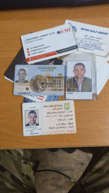 ��������� �����������. ������������ �������� � ������ �� ������� ���