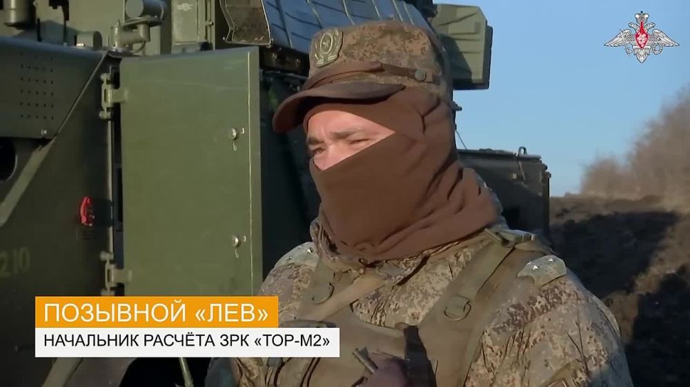 Расчеты ЗРК «Тор-М2» продолжают обеспечивать противовоздушную оборону на Купянском направлении