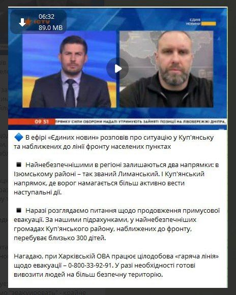 ��������� ��������� � ��������� ��� �������� �� "���������"