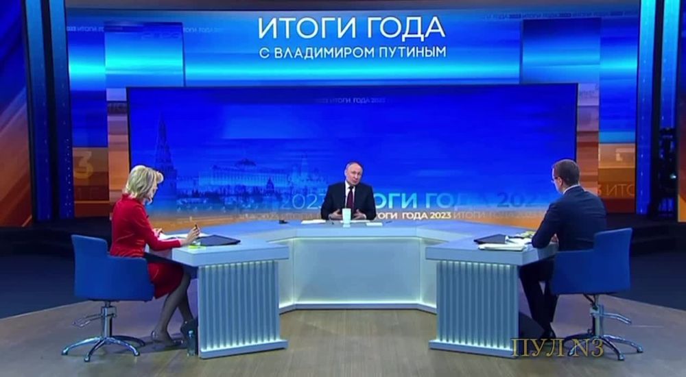 Путин: Цели спецоперации не меняются