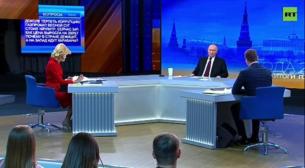 Путин: Одесса - русский город!