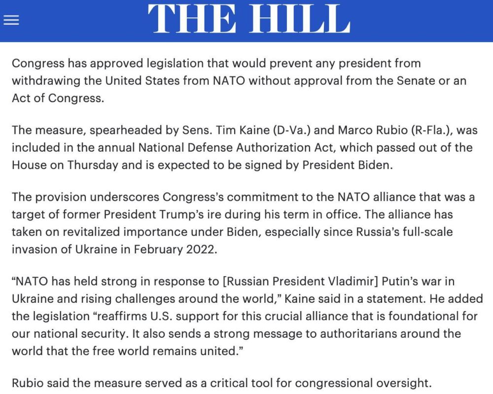 �������� ��� ������� �����, ����������� ������ ���������� ����������� ������ ������� �������� �� ����