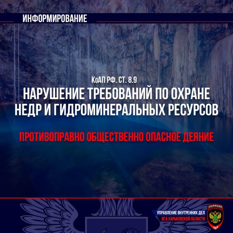 ���������� ���������� ��� ��� ����������� ������� ����������� ������� �� ���������������� ��������������� �� ���������� ��������������, ���������������� ��. 8.9 ���� �� ���������� ���������� �� ������ ���� � ���������������� ��������