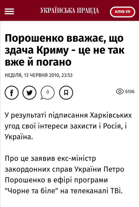 ������ ������ ��������: ��������� �������, ���