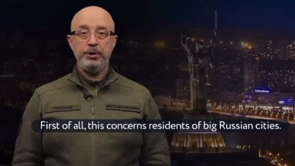 "Листая старенький Ipad". Помните Резникова и его выступление на прошлый Новый Год? Ну где он обращается к...