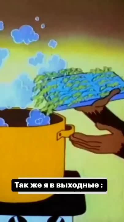 ������� ����������� ����!. ������ � �������� �� �������: