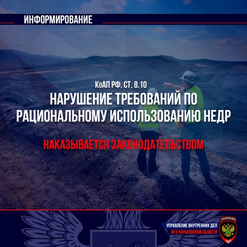 ���������� ���������� ��� ��� ����������� ������� ����������� ������� �� ���������������� ��������������� �� ���������� ��������������, ���������������� ��. 8.10 ���� �� ���������� ���������� �� ������������� ������������� ����