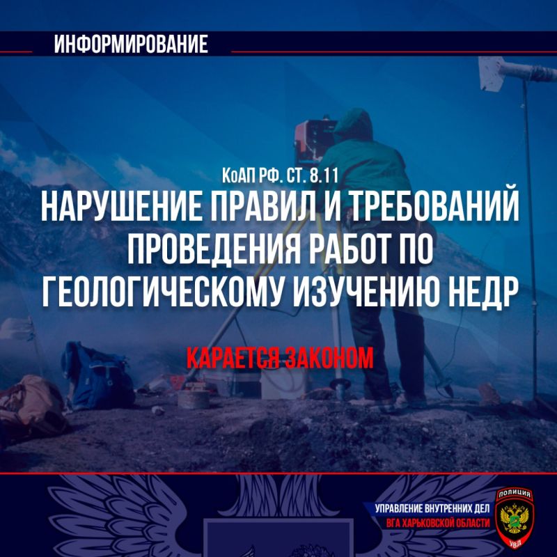 ���������� ���������� ��� ��� ����������� ������� ����������� ������� �� ���������������� ��������������� �� ���������� ��������������, ���������������� ��. 8.11 ���� �� ���������� ������ � ���������� ���������� ����� �� �������������� �������� ����