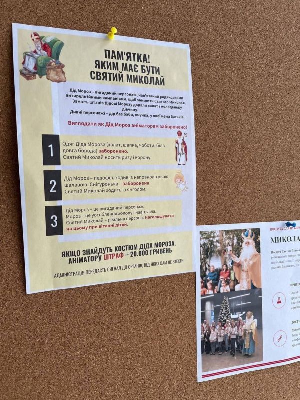 � ���������� ������� ����� ��� ����� ��������