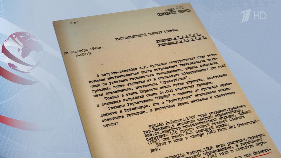 ��� � ������ ������� ���� ����� �������� ������� ������������ �������������� �������� ��������� � 80-����� ������������ ��������