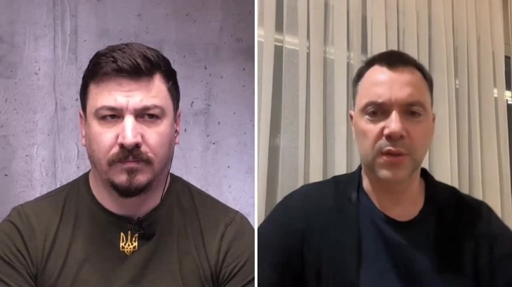 "Украины осталось на 2-3 месяца" Арестович