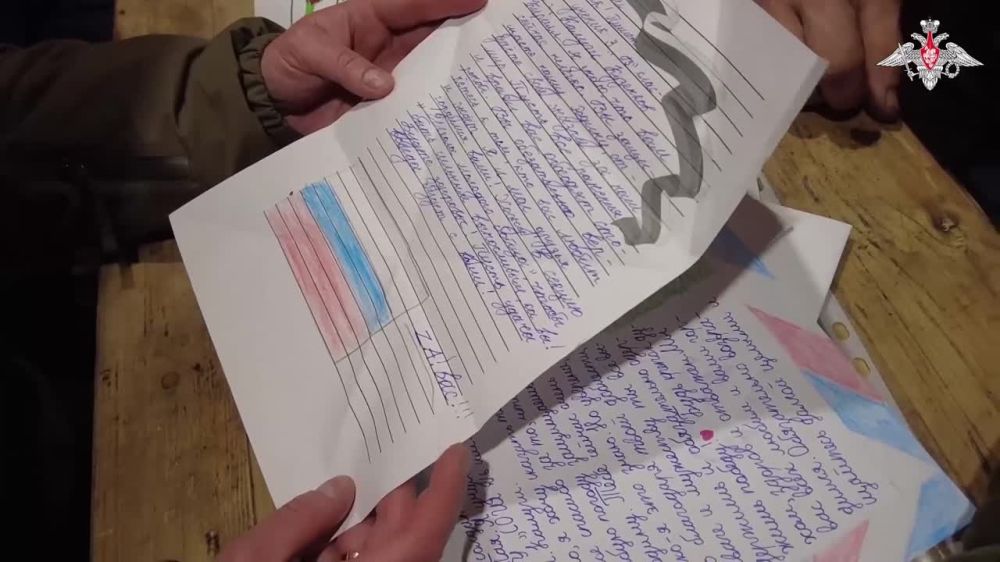 ���������� ��: ������ ������� ������� �� ������� ����