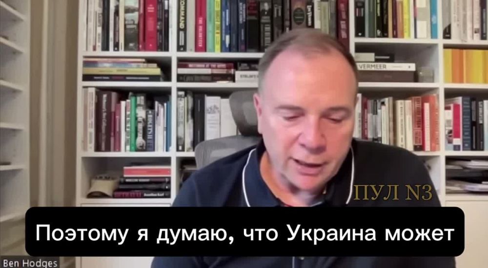 Не все "бывшие" умнеют.... На Западе есть замечательная традиция: как только тот или иной функционер уходит с должности, он резко умнеет и начинает говорить адекватные вещи
