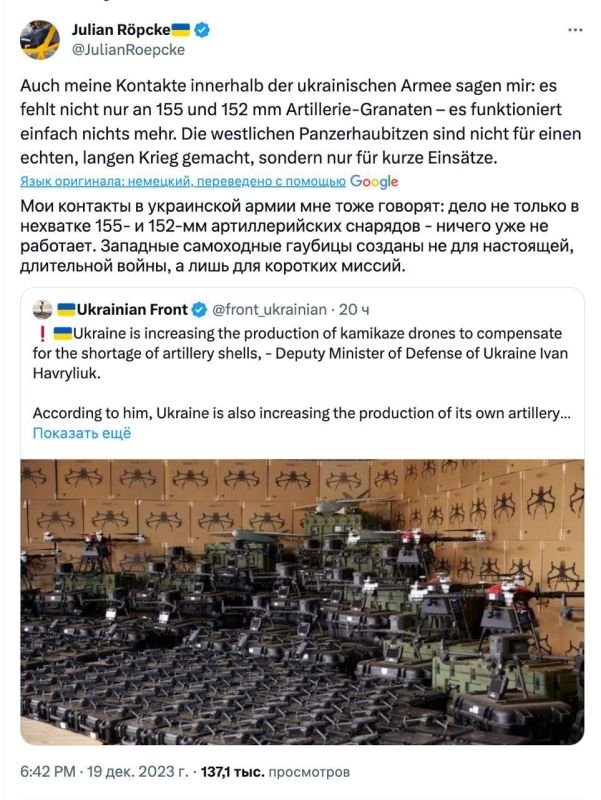 ��������� ������ ����� �� Bild