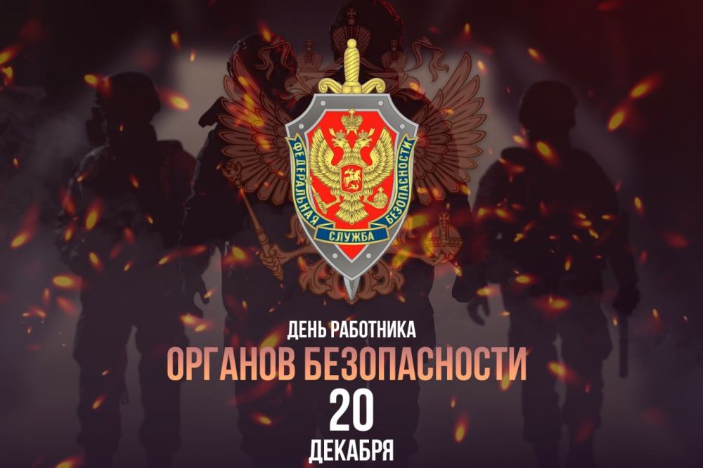 20 ������� � ���� ��������� ������� ������������ ���������� ���������