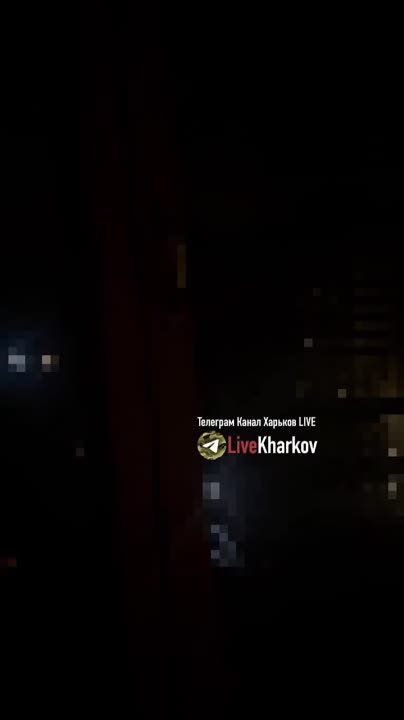 Серия взрывов в Харькове: ракетные удары нанесены по вражеским целям