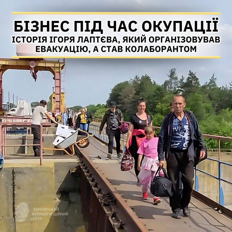 ������ �����, ������� � ���������� � ������� ���� �� ����������������