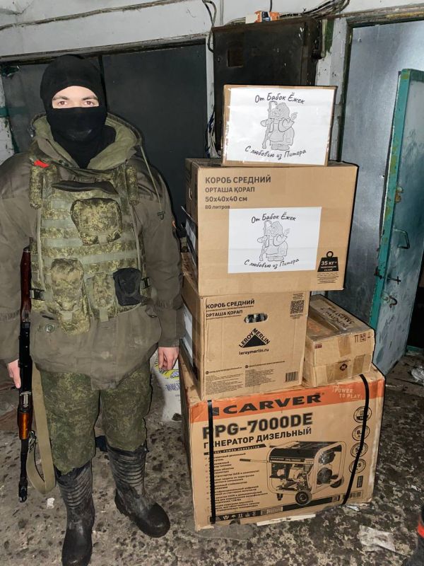 ��������� �� �����-���������� ��������� ������� ���������� ���