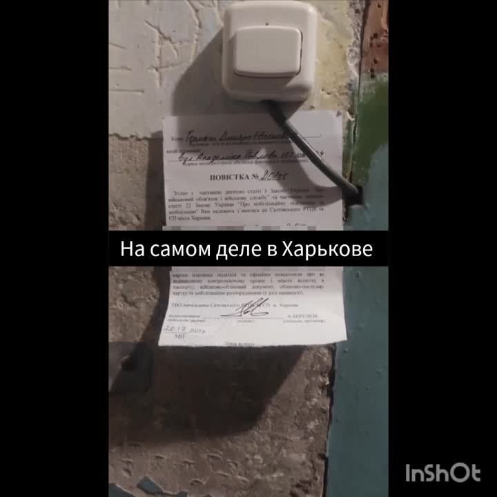 �������� � �������� ������� ��� "������"