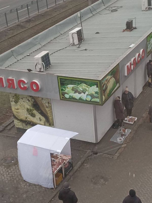 ����������� �����, ��� ���� � ������� "�������" ���������� ��������