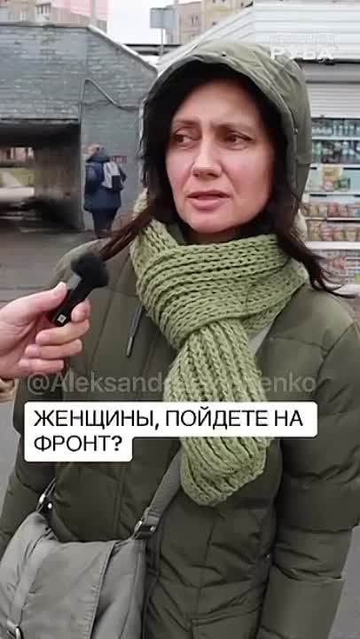 ����� ������, ����� � �����