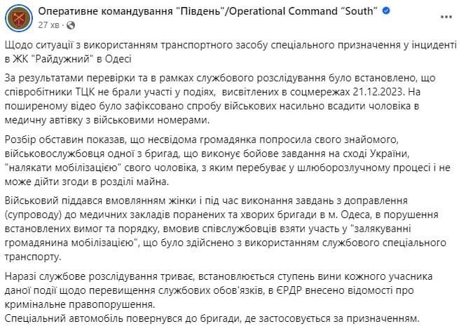 "����� �� �������". ������� ������� � ����������� ��� � ������? �������� ��� ��� ��������...