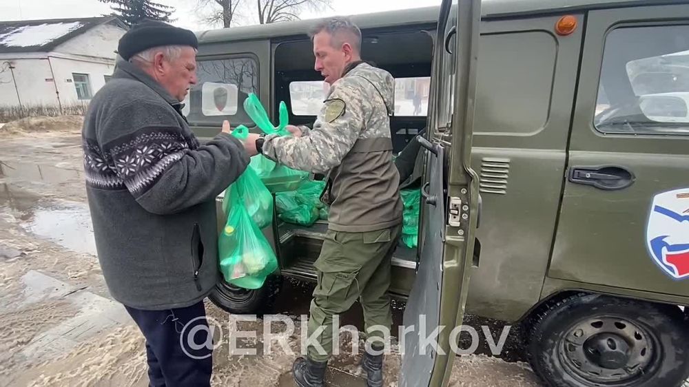 ��������� �����, ������������ �������