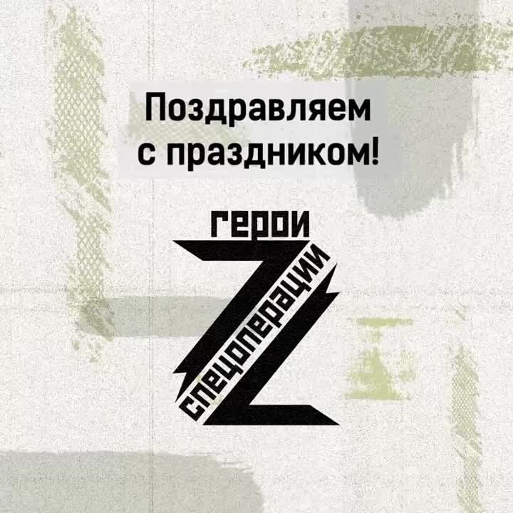 23 ������� � ���� ������� ������� ��� ������