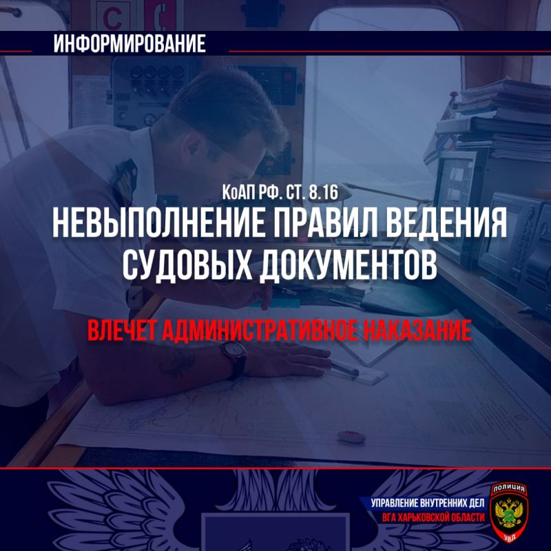 ���������� ���������� ��� ��� ����������� ������� ����������� ������� �� ���������������� ��������������� �� ���������� ��������������, ���������������� ��. 8.16 ���� �� ������������� ������ ������� ������� ����������