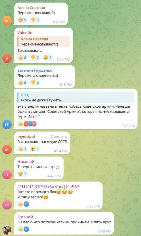 � �������� ������� ����� �������