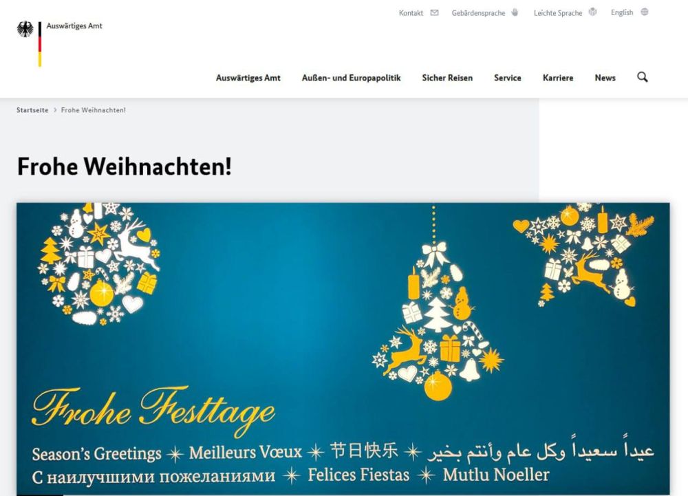 ������ �������� �� ������������ ����������� ��� ��������: