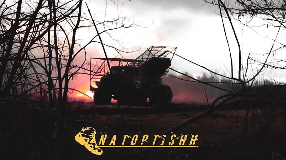 Реактивная артиллерия 6 армии Западной группировки войск ежедневно кошмарит противника залпами из БМ-21 "Град" на Купянском направлении