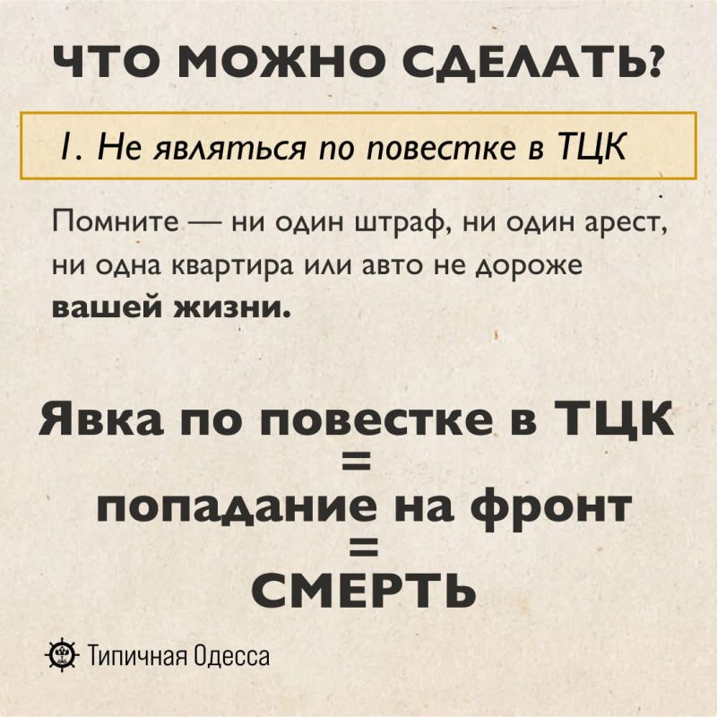 ��������� �������� ������� ��� ����������� �� �������