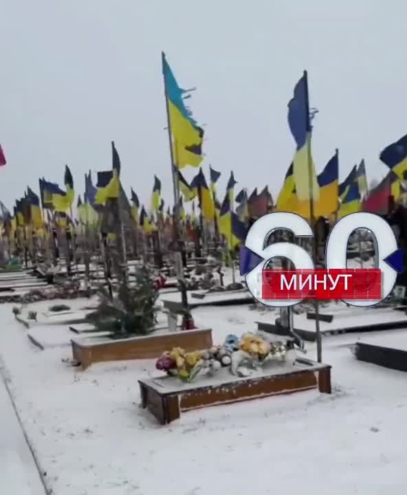 ‘Я не знаю, как это все обойти