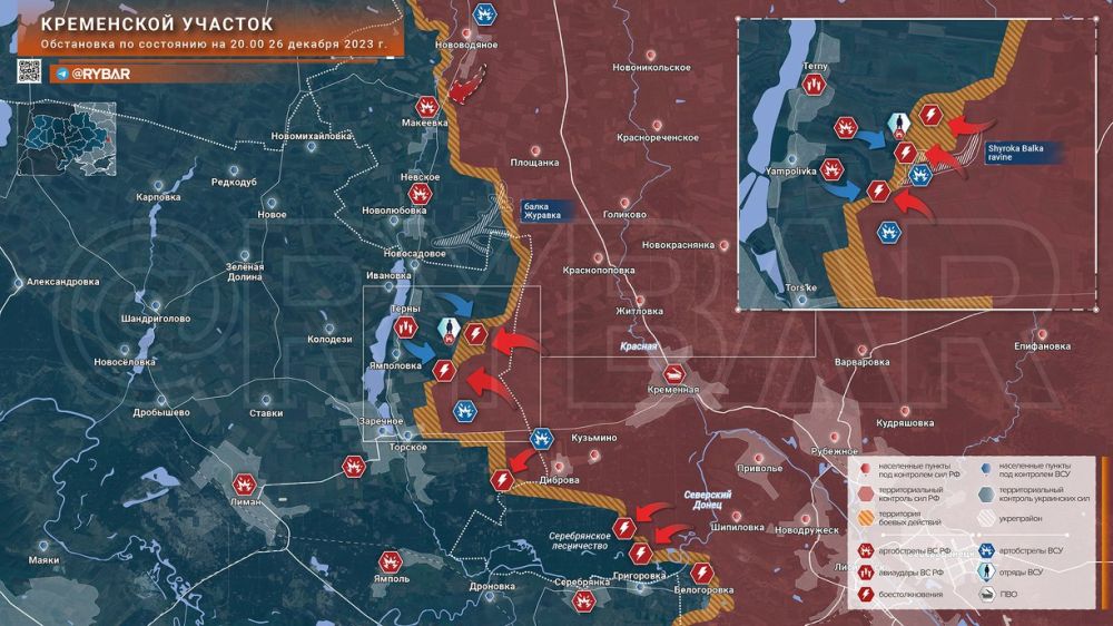 Лиманское направление: продвижение ВС РФ к северу от Торского выступа